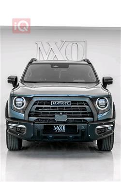 هەڤاڵ دارگۆ